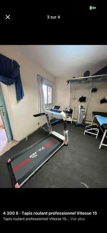 سير كهربائي احترافي