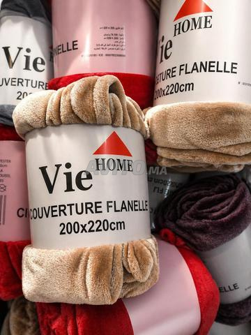 غطاء 200/220 سم