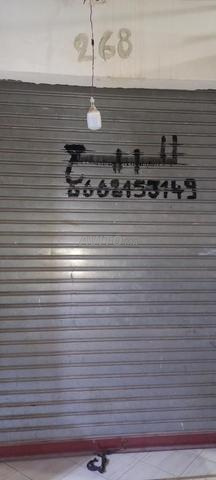 Local avec était à vendre