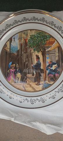 طبق عتيق عتيق - 2