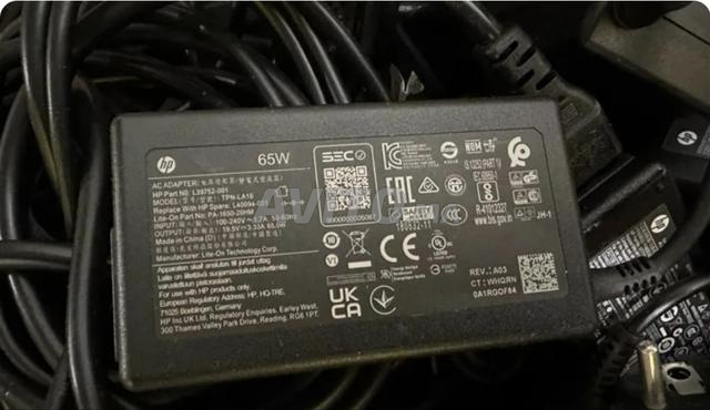 مجموعة شواحن HP 65 واط برأس أزرق - 2