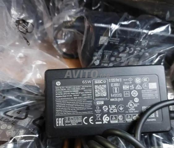 Lot de chargeurs HP 65W embout bleu
