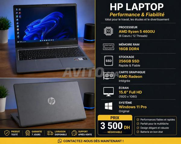 💻 HP Laptop Ryzen 5 / 16GB RAM / SSD – Excellente état 🔥