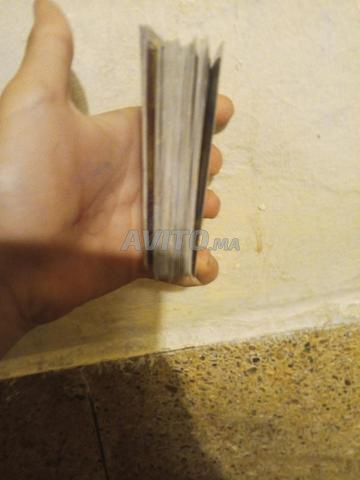 Cartes Pokémon négociables - 2