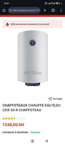 سخان كهربائي - 2