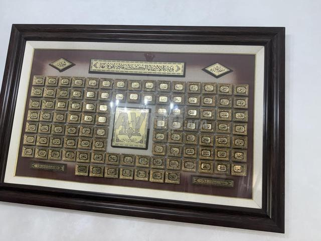 Meubles à vendre - 2