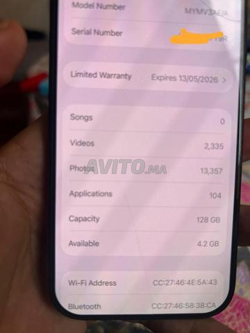 آيفون 16 برو