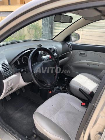 Quartier Al Massira Fès - 2