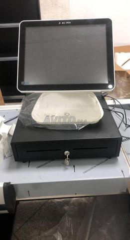 صندوق تسجيل نقدي، جهاز تسجيل نقدي وطابعة باركود