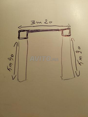 صالون كامل بحالة جيدة جداً - 2
