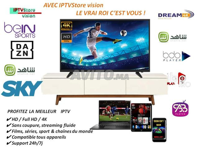 آي بي تي في 4K UHD • فل إتش دي • إتش دي