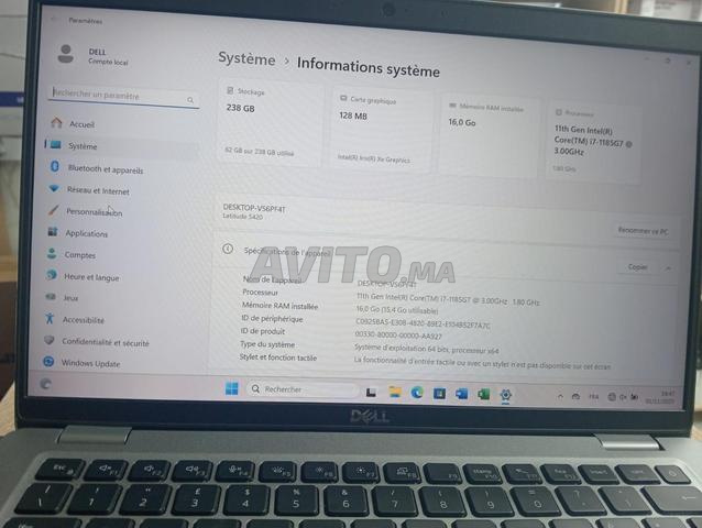 حاسوب محمول جيد