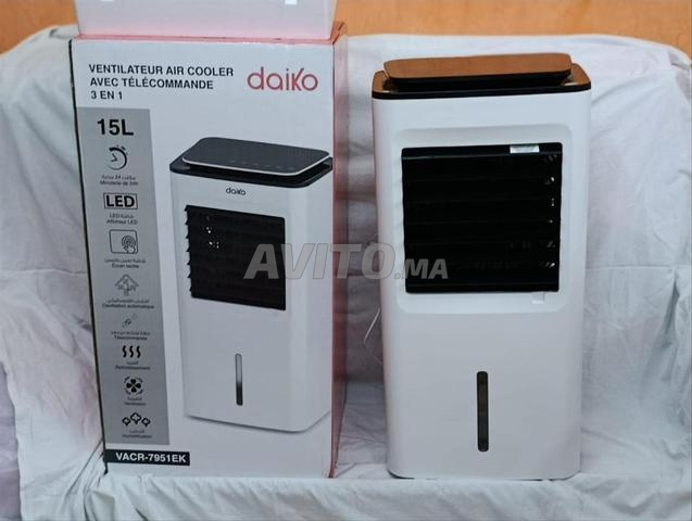 Rafraîchisseur d'air DAIKO 15L