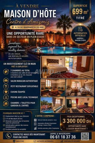 دار ضيافة بمسابح 699 متر مربع مرخصة في أمزميز