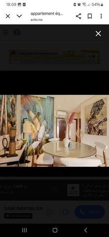 شقة للإيجار 75 متر مربع في مراكش - 2