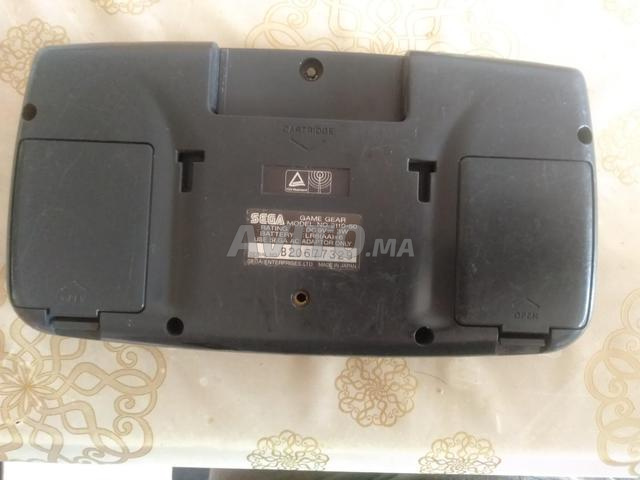 Game Gear ligne sur écran - 2