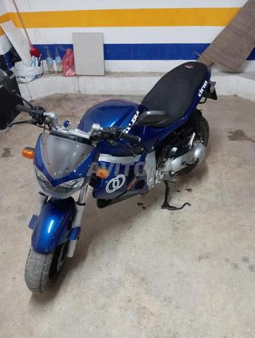 محرك جميل - 2