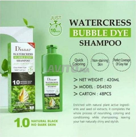 🔥 شامبو صباغة الشعر السريع