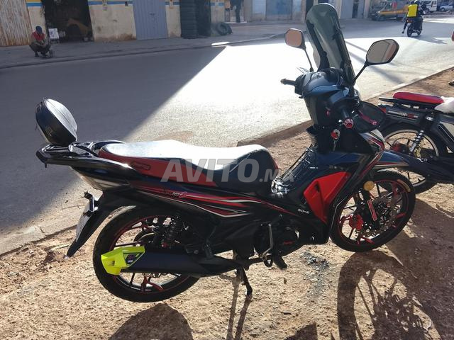 مدينة العيون - 2