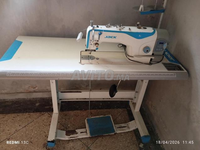 ماكينة خياطة A2koufil - 2