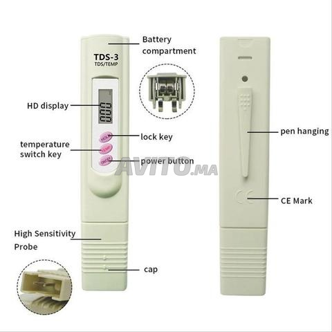 جهاز قياس TDS محمول لاختبار جودة المياه - 2
