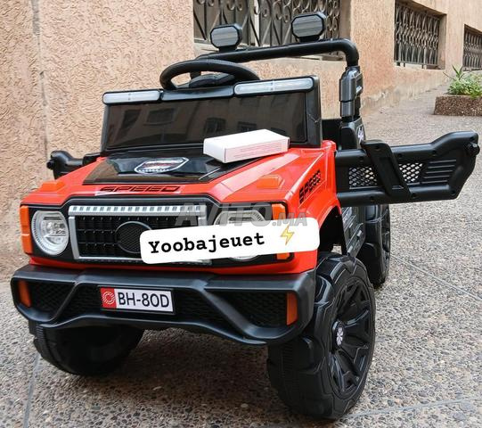 توصيل مجاني - 2