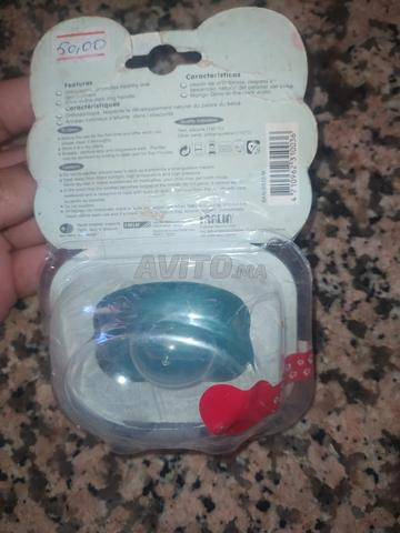 لهاية ورضاعة زجاج - 2