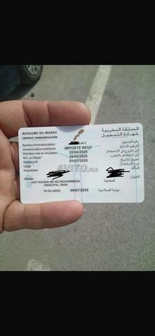 ش. 150 دبليو دبليو المغرب - 2