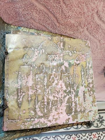 Ancien livre hébraïque - 2