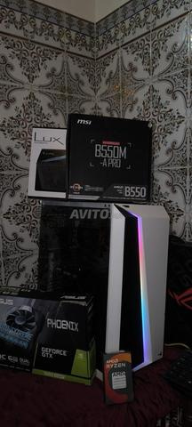 PC GAMER R5 3600 / 1660 Super