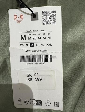 تنورة ميدي زارا ساتان ميديم KSA - 2