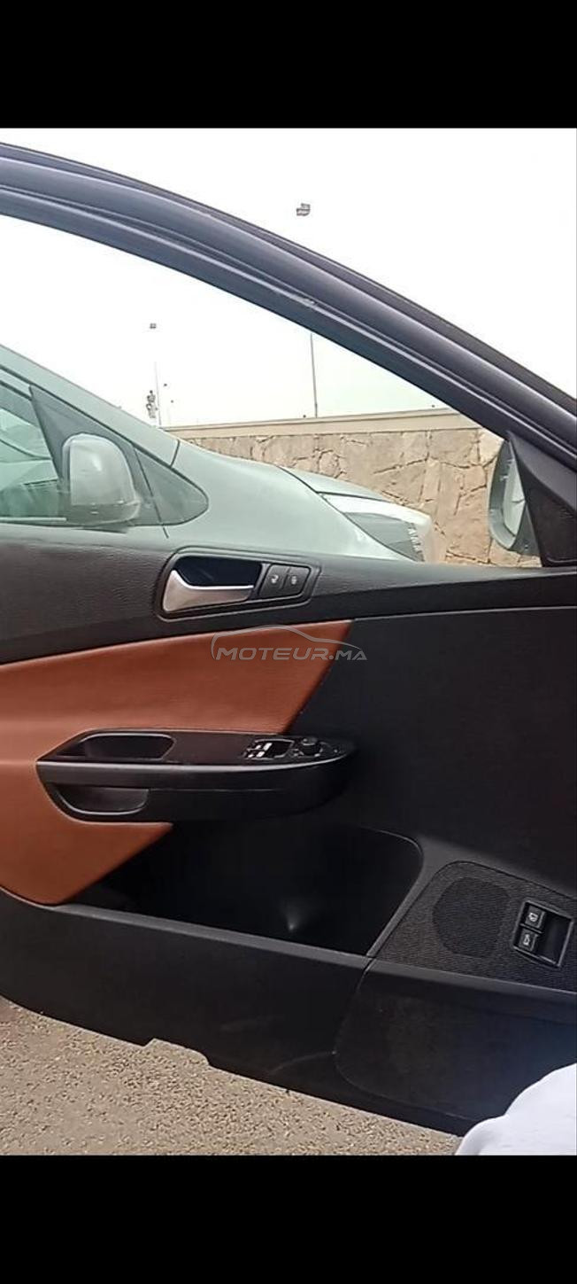 لمهتم مرحبا طمبيل نقيا