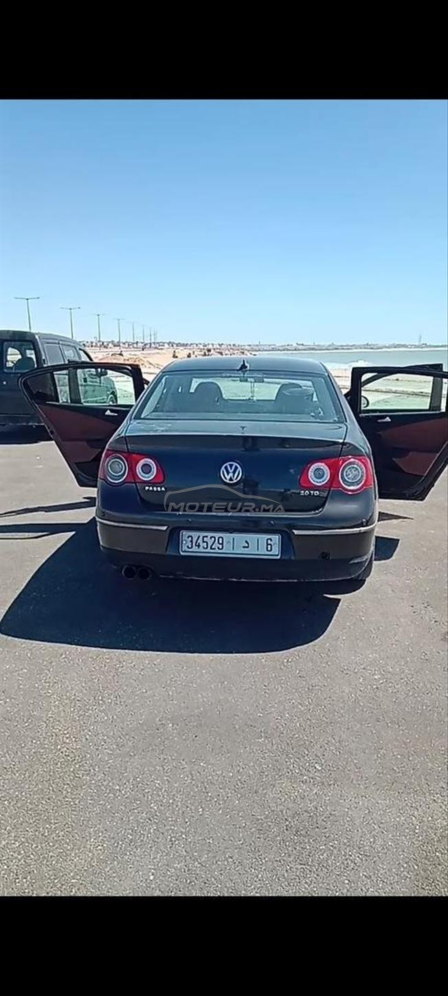 لمهتم مرحبا طمبيل نقيا