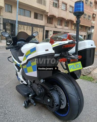 فرح أولادك هذا الصيف - 2