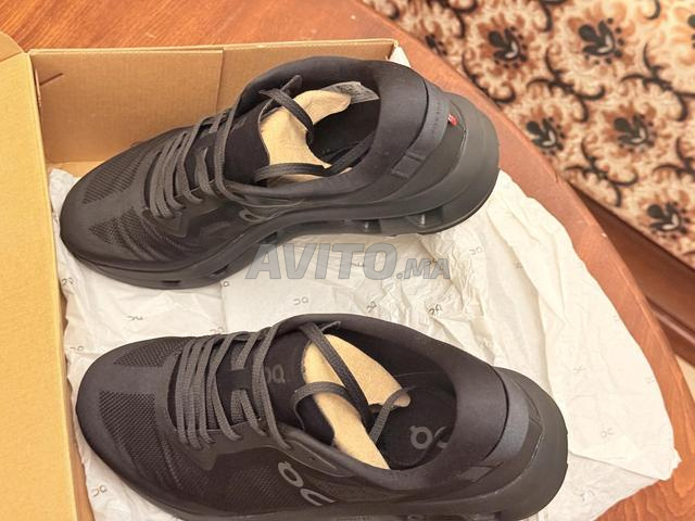 أون كلاود زون جديدة 43-44 - 2