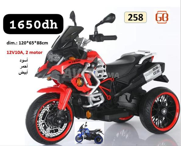 Livraison gratuite dans toutes les villes - 2