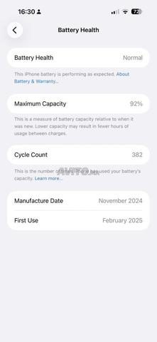 iPhone 16 Pro Max 256