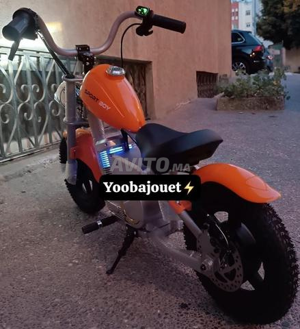 سارعوا جودة عالية - 2