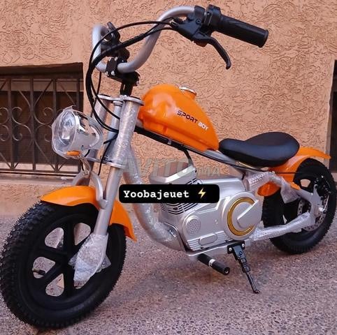 سارعوا جودة عالية