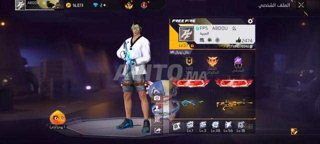 كونت فف ناضي الوصف ⏬ - 2