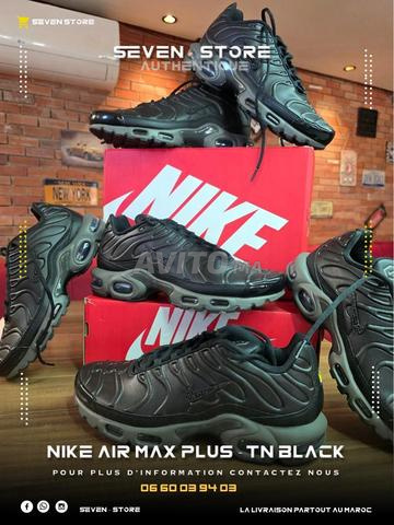 Nike TN 43 & 42.5 & 40 Original