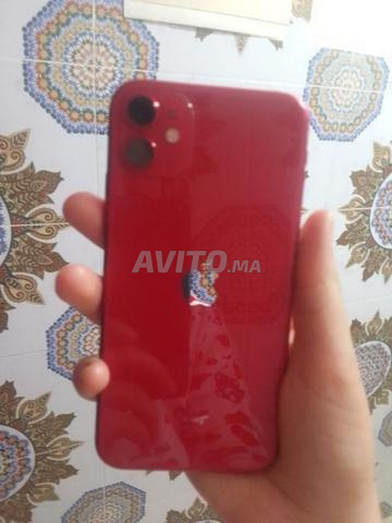 Bonjour mon frère et ma sœur, iPhone 12 normal à vendre avec réductions