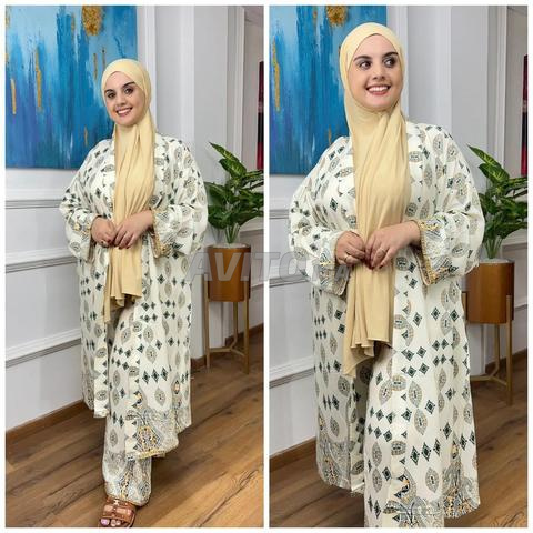 🤍 طقم MZWA9 فاخر جداً