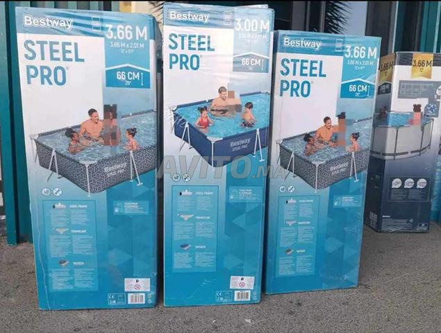 مسبح بيست واي - 2