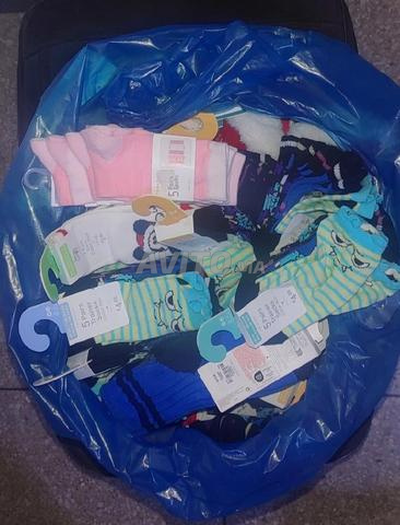 جوارب بريمارك