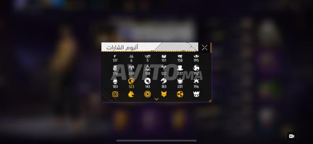 حساب فري فاير قوي قابل للتفاوض - 2