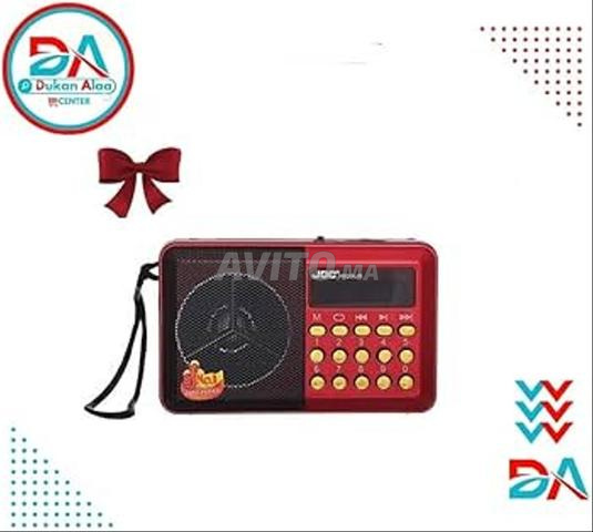 راديو MP3 بطاقة ذاكرة - 2