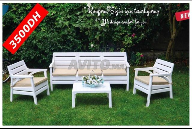 صالون حديقة - 2