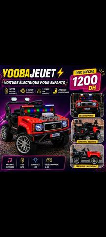 سيارة ميني تويوتا للأطفال 🚗 ⚡ بطارية 12 فولت