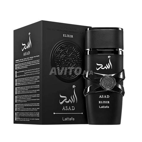 Asad Elixir de Lattafa Perfumes 100ml EDP pour Hommes - 2